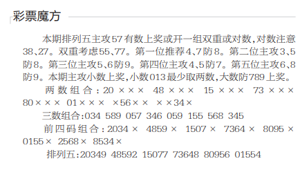 360��ͼ20260909120122.png