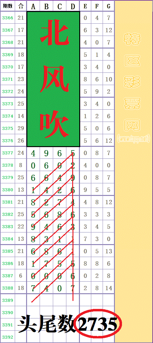 213553ngn19vphjgi9qj1s - ���� (6).gif