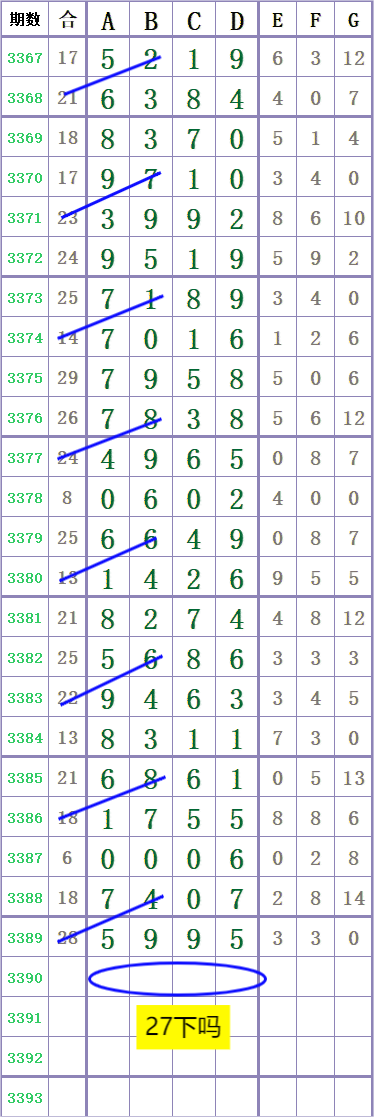 1000042774.png