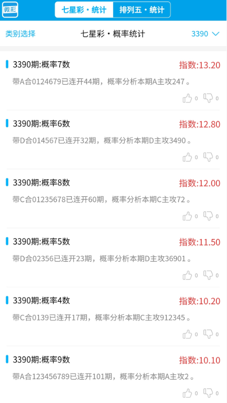 d1f8fb3d-5420-4e21-a17e-936855c73128.png