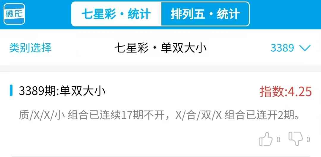 e998fefc-a5ff-4fa1-bb3b-f24092cf3824.png