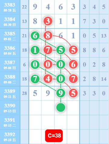QQ��ͼ20260913125537.png