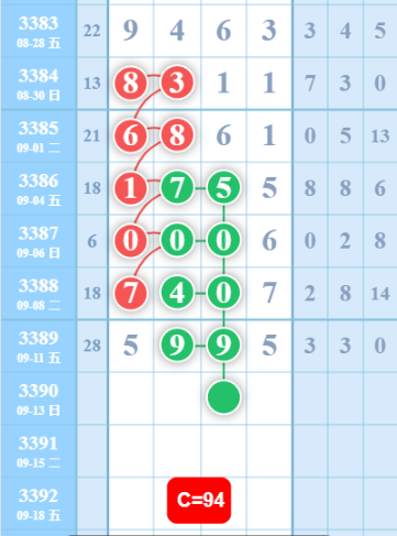 QQ��ͼ20260913125519.png