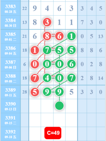QQ��ͼ20260913125559.png