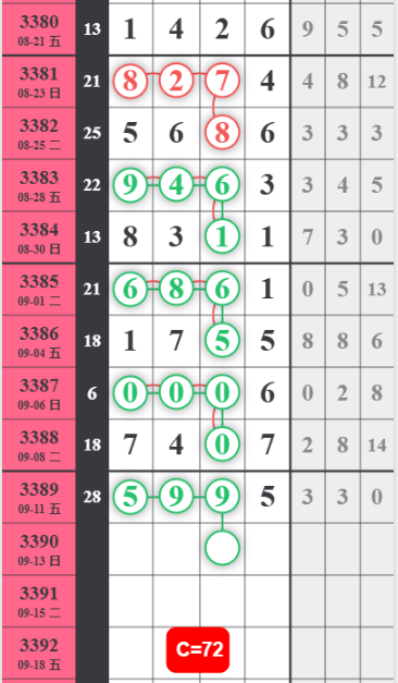 QQ��ͼ20260913125700.png