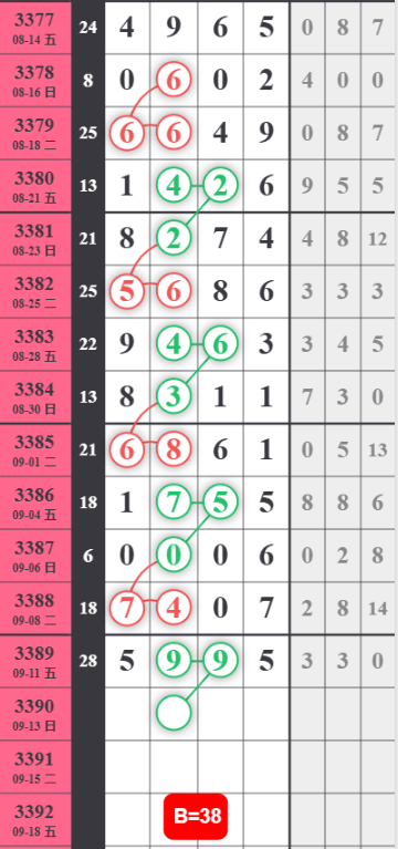 QQ��ͼ20260913125726.png