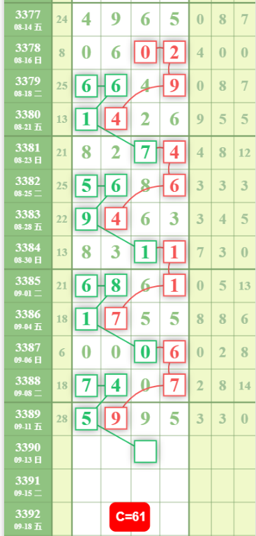 QQ��ͼ20260913125934.png