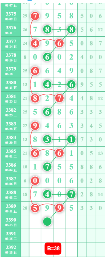 QQ��ͼ20260913130024.png