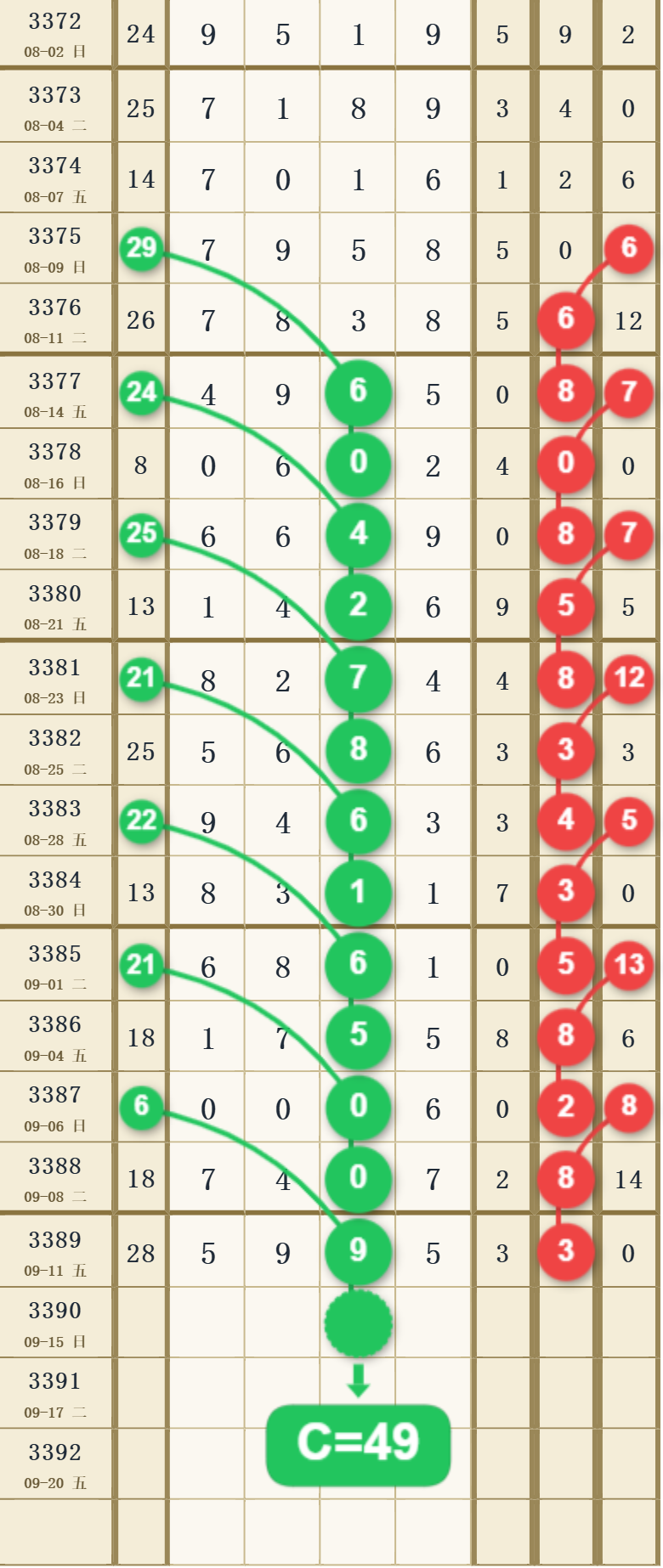 3 (4).png
