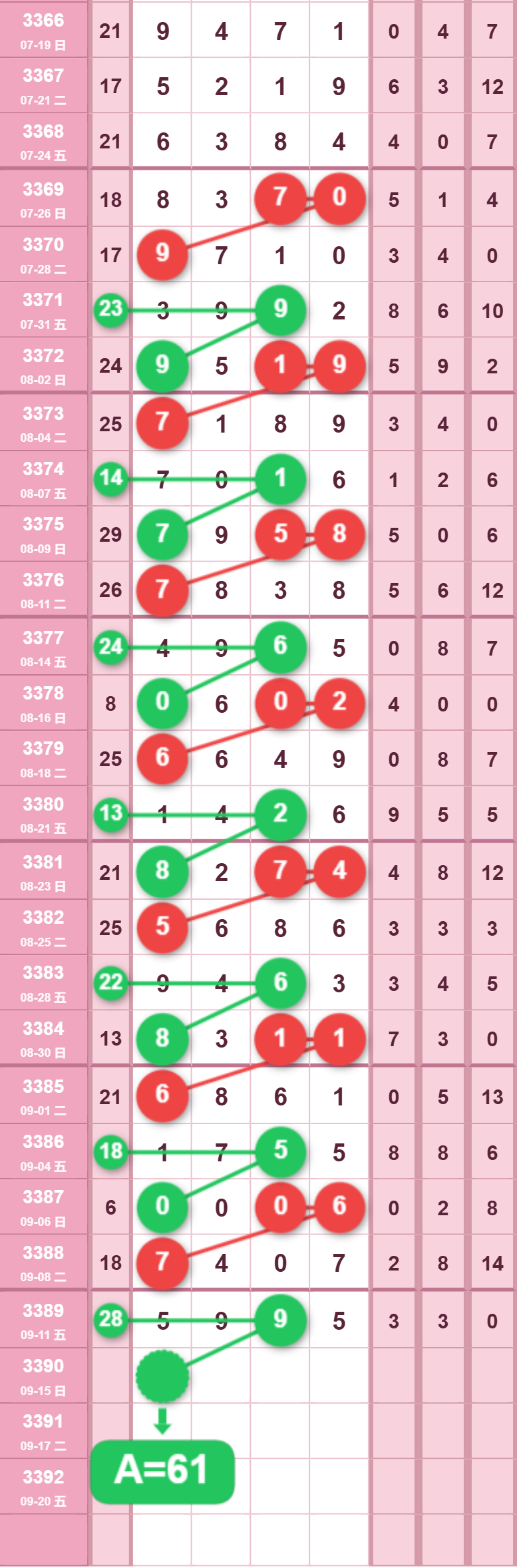7 (4).png