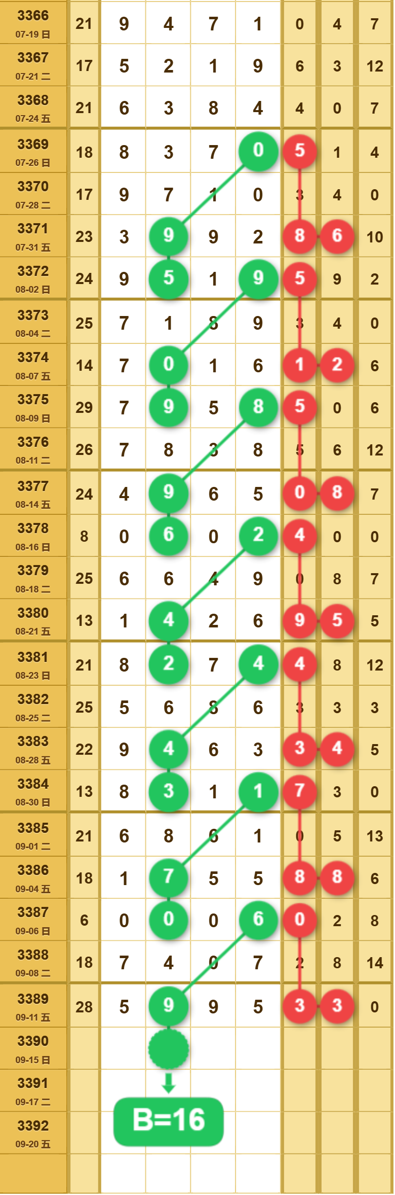 8 (1).png