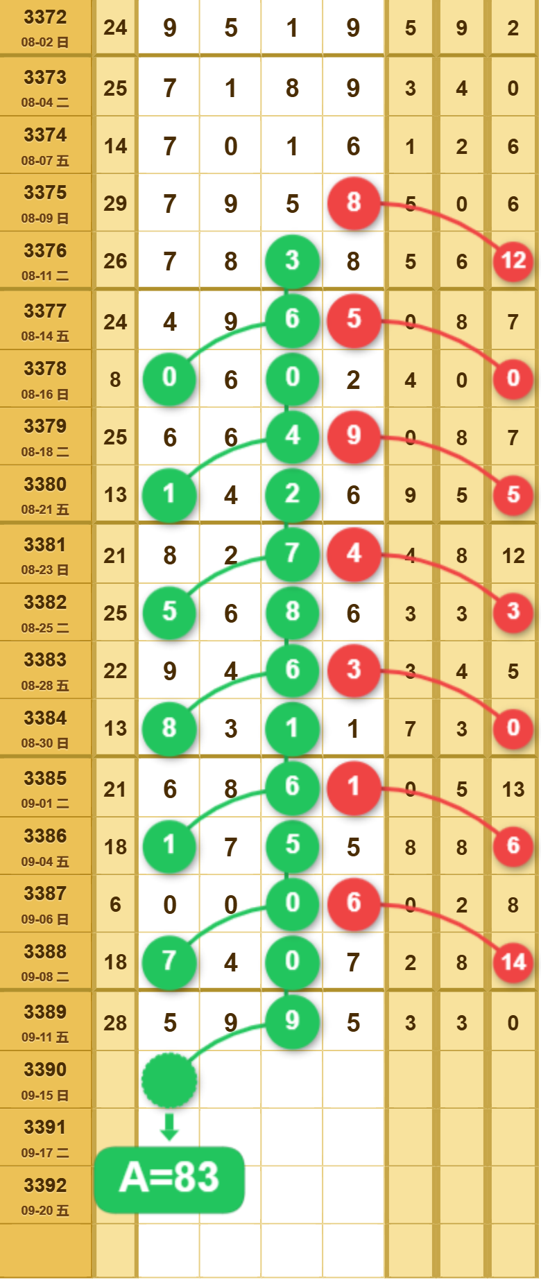 3 (1).png