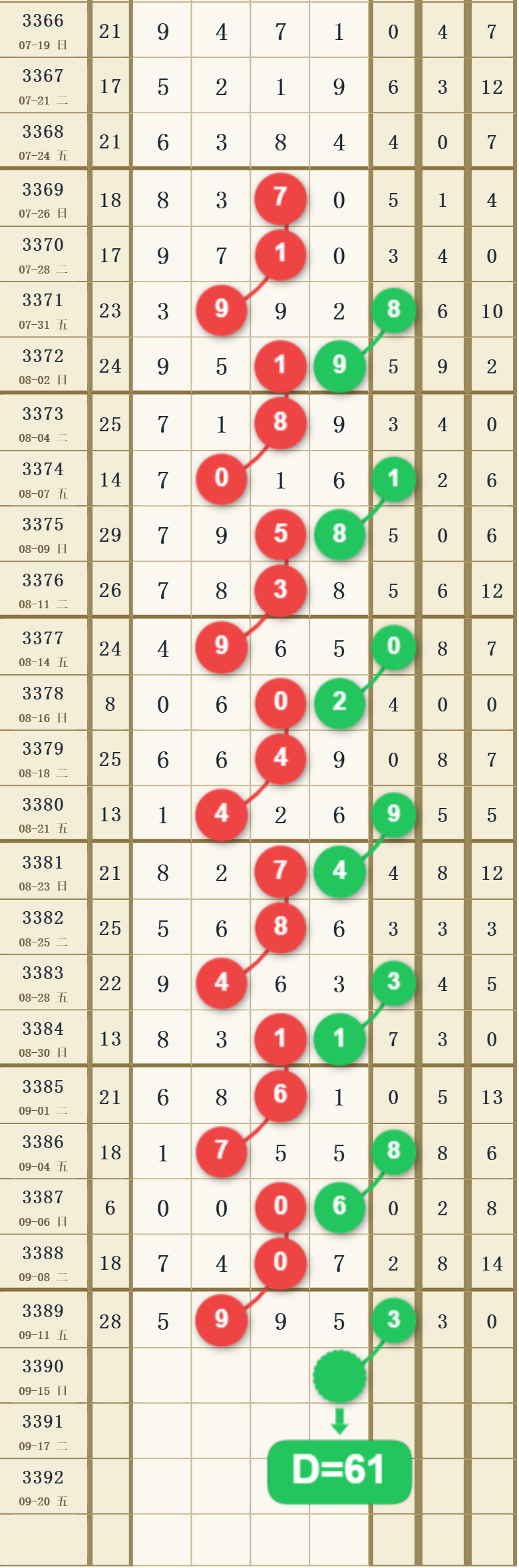 4 (4).png