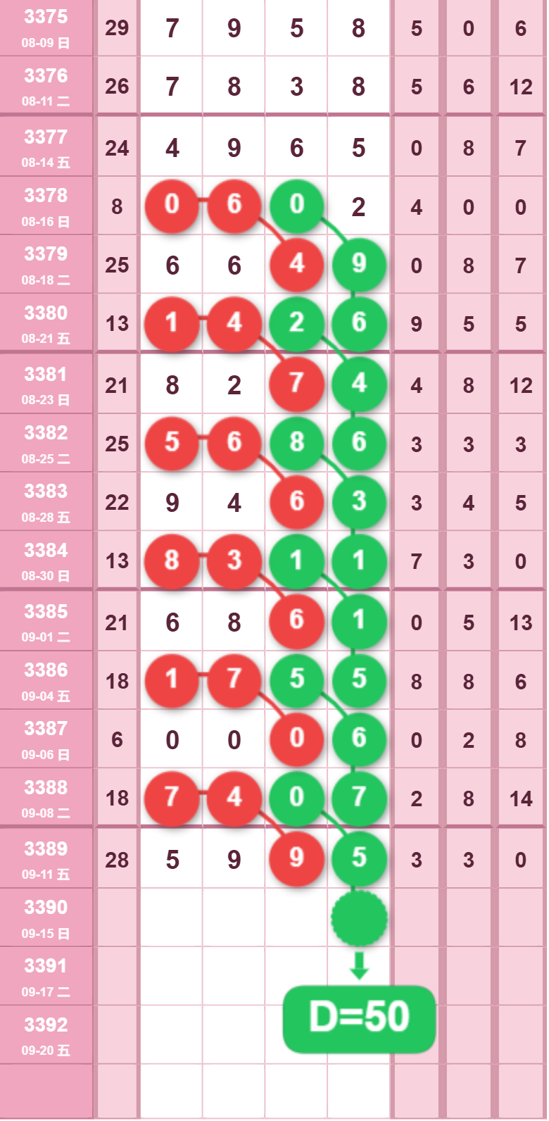 8 (1).png