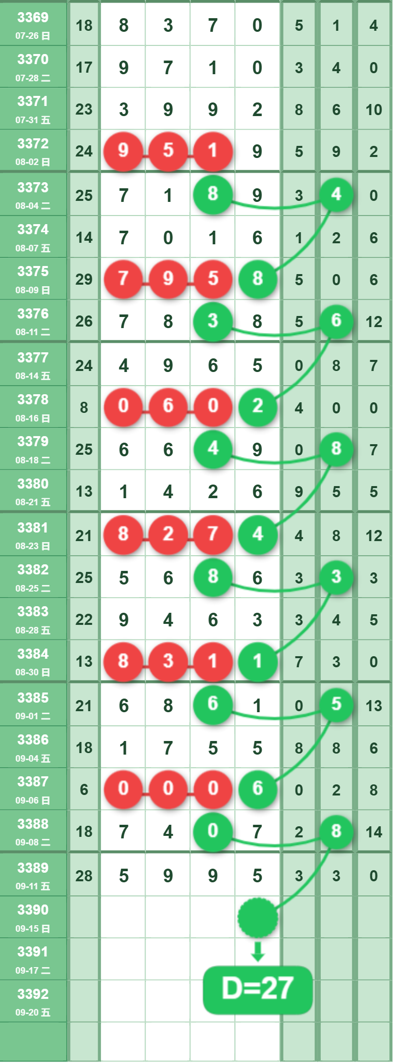 2 (1).png