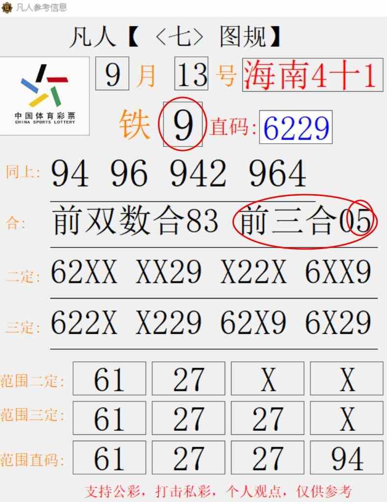 1000042810.jpg