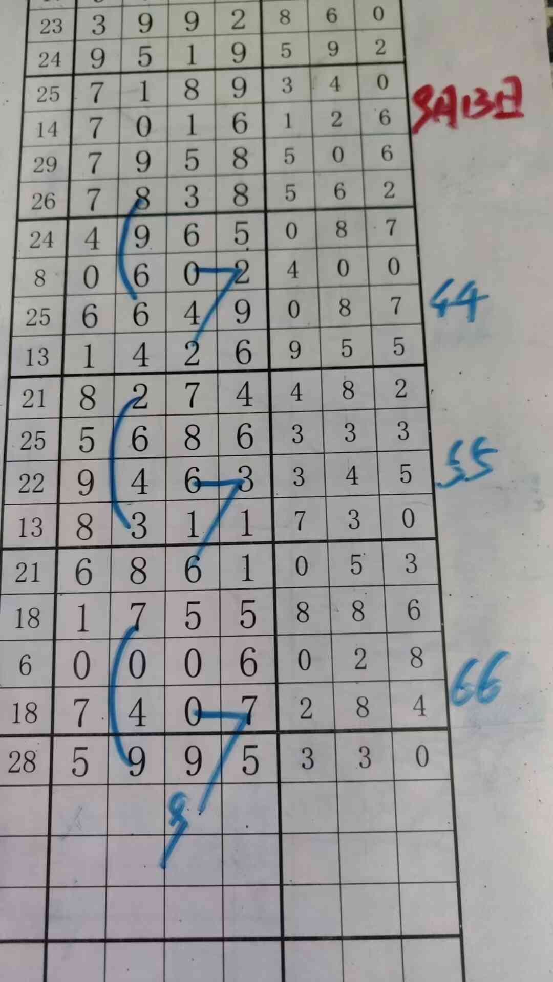 c9.jpg