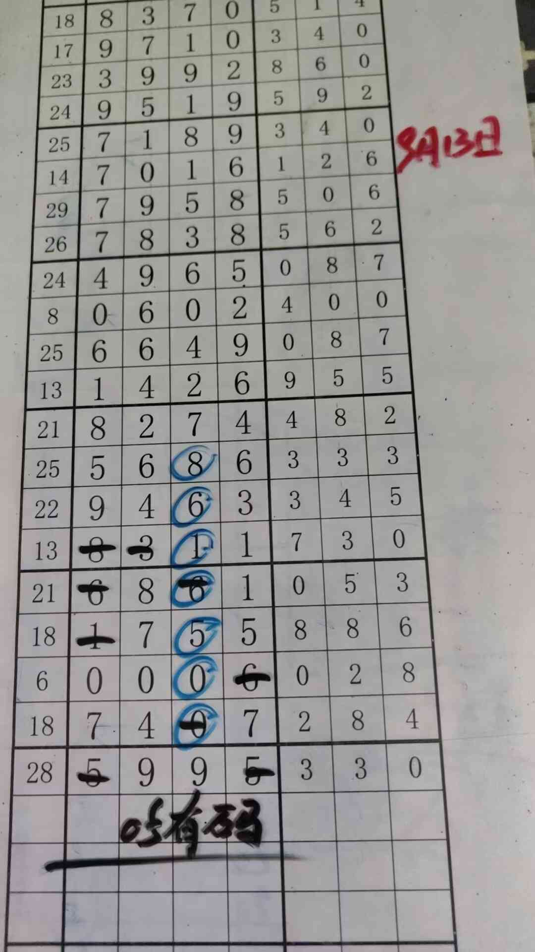 0 (1).jpg