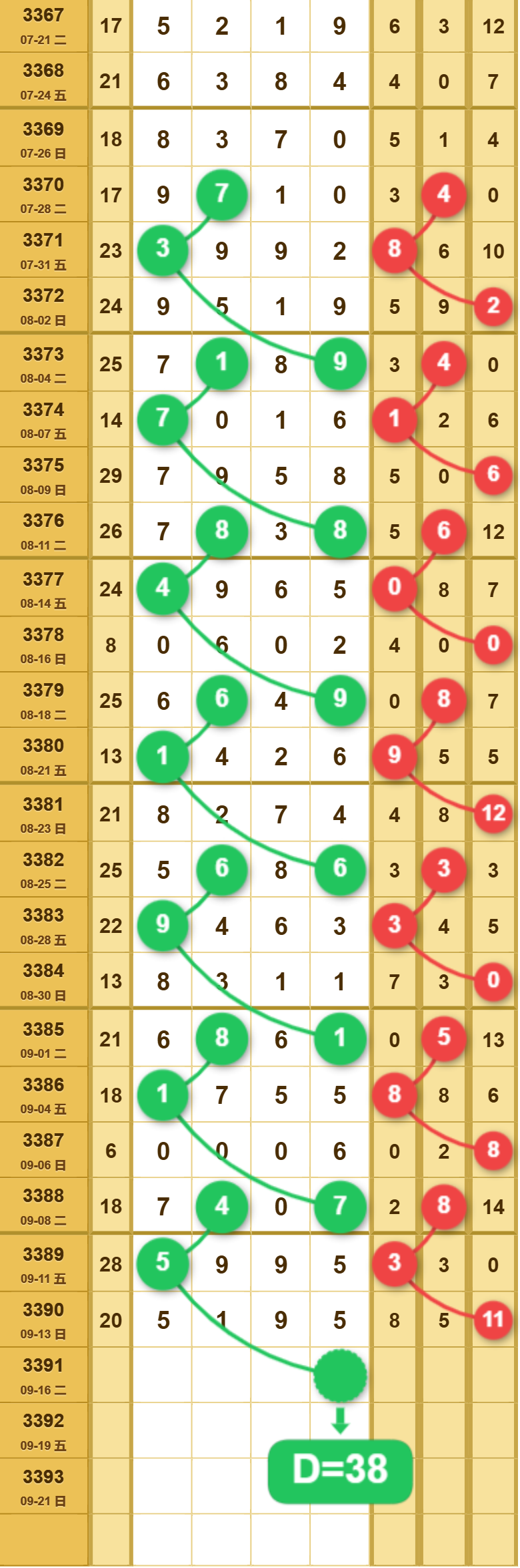 6 (1).png