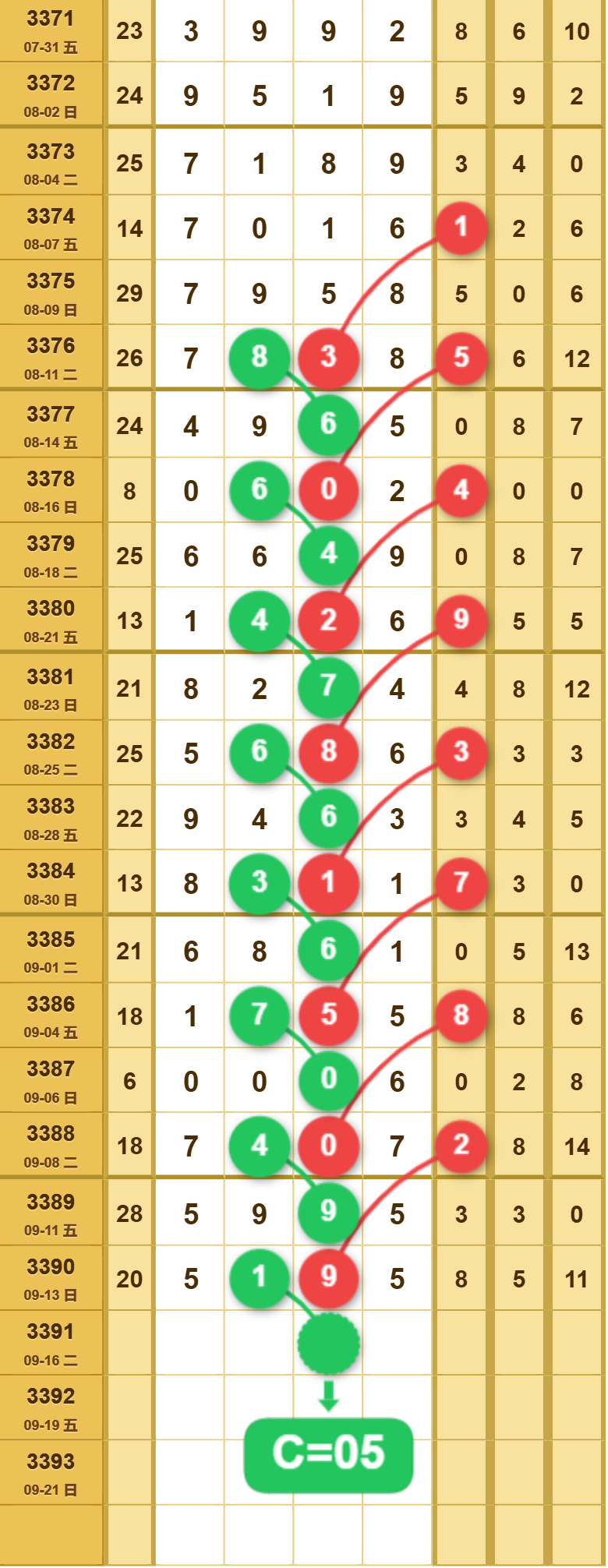6 (4).png