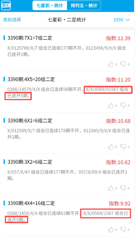 0bdf8179-bf84-48f5-9fe0-636cdb57f097.png