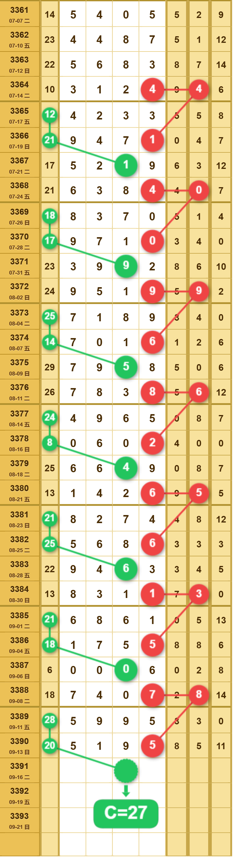 8 (4).png