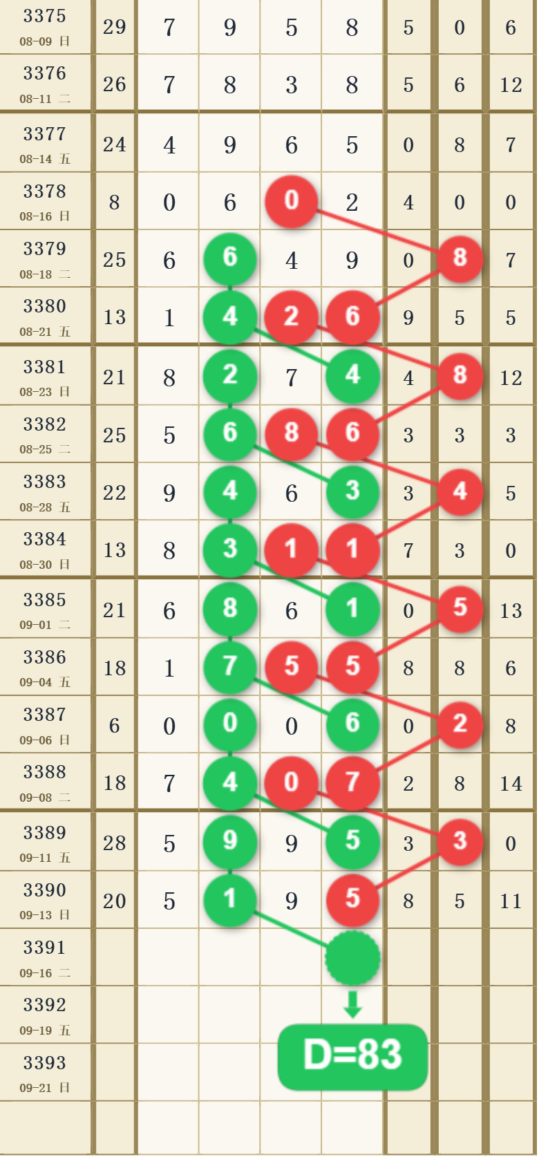 9 (1).png
