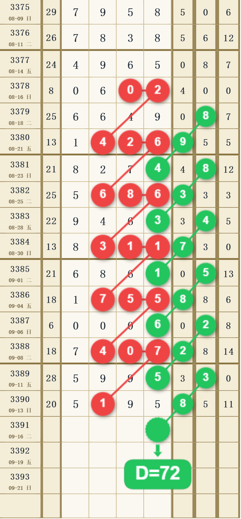 9 (4).png