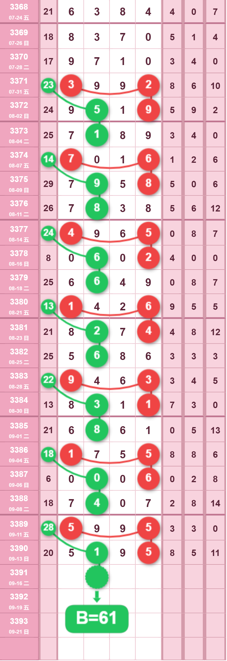 11 (5).png