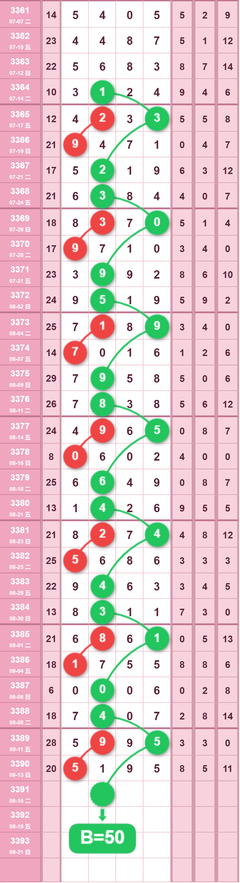 12 (1).png