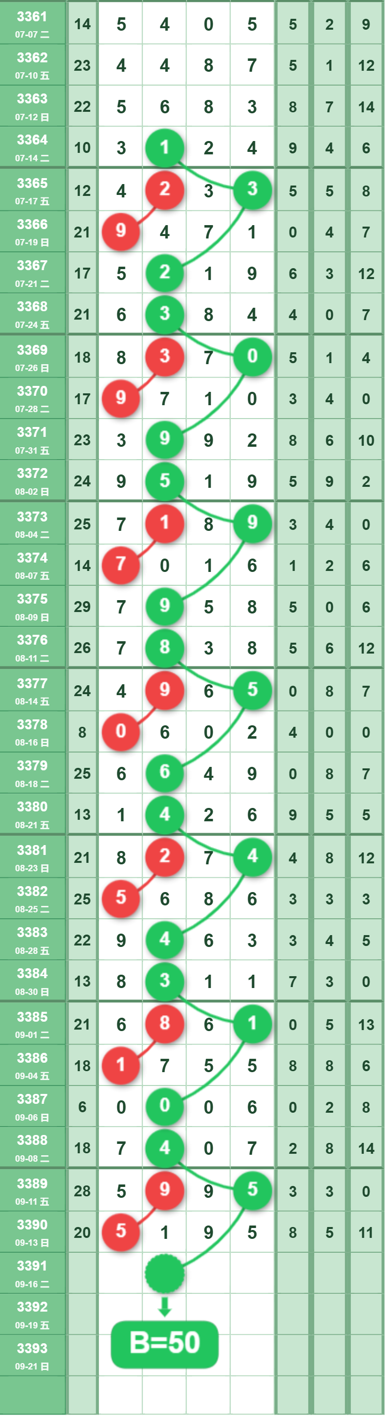 13 (7).png