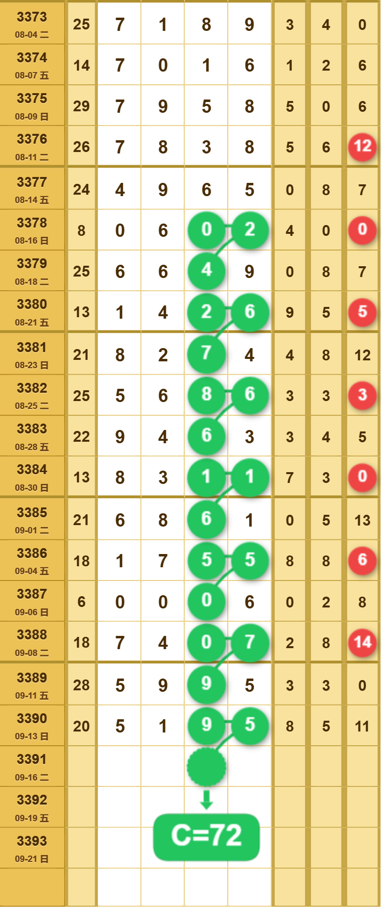 14 (4).png