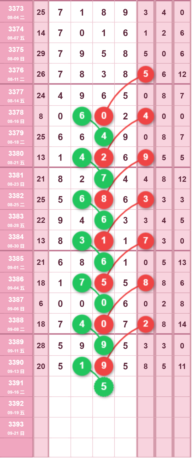 15 (2).png