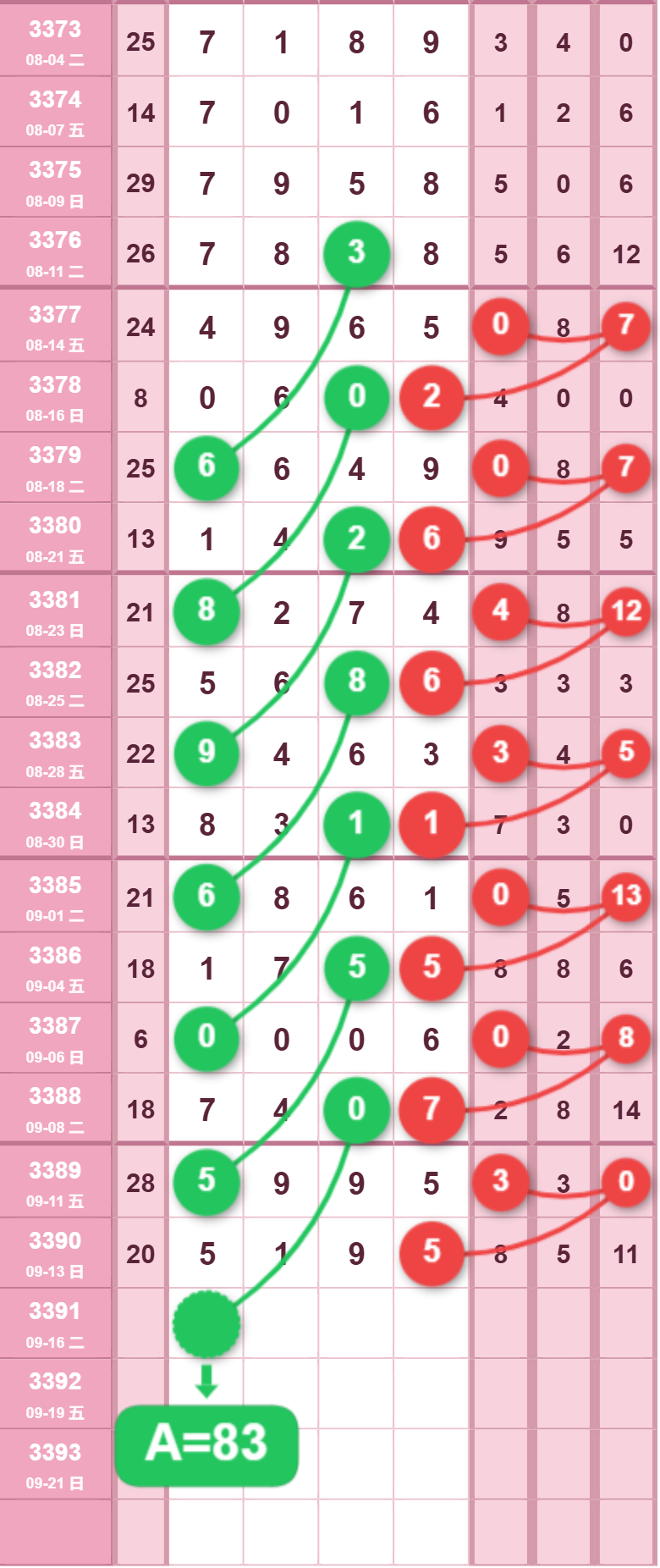 15 (3).png