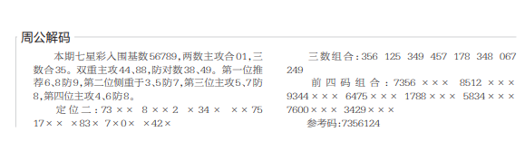 12.png
