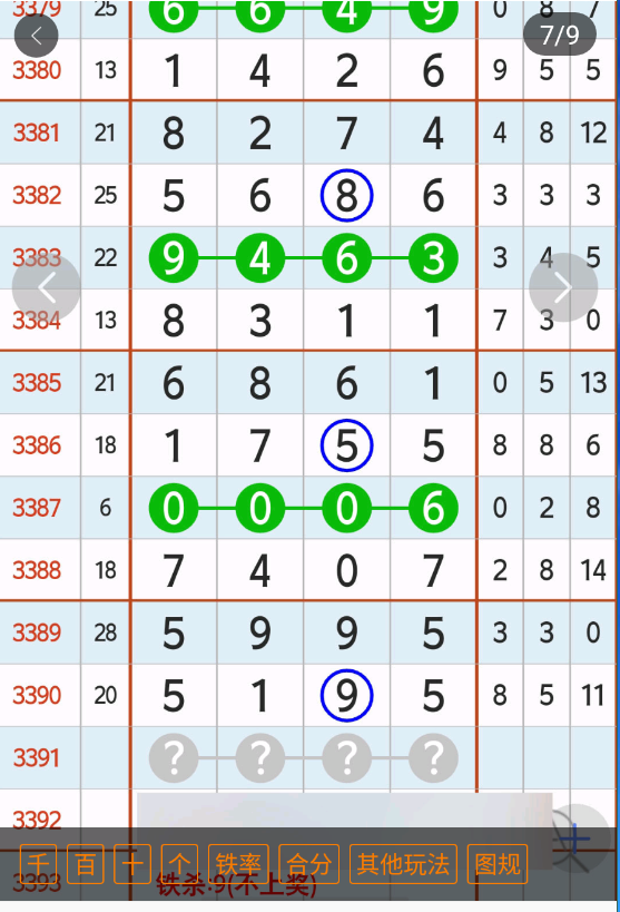 1 (8).png