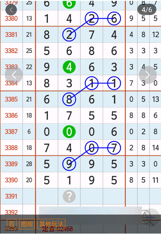 4 (5).png