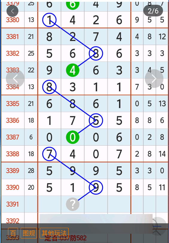 4 (3).png