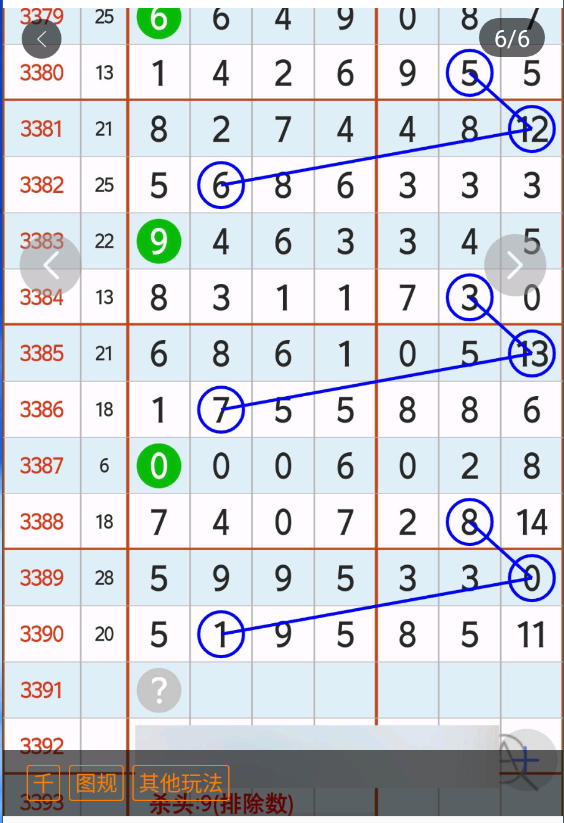 5 (1).png