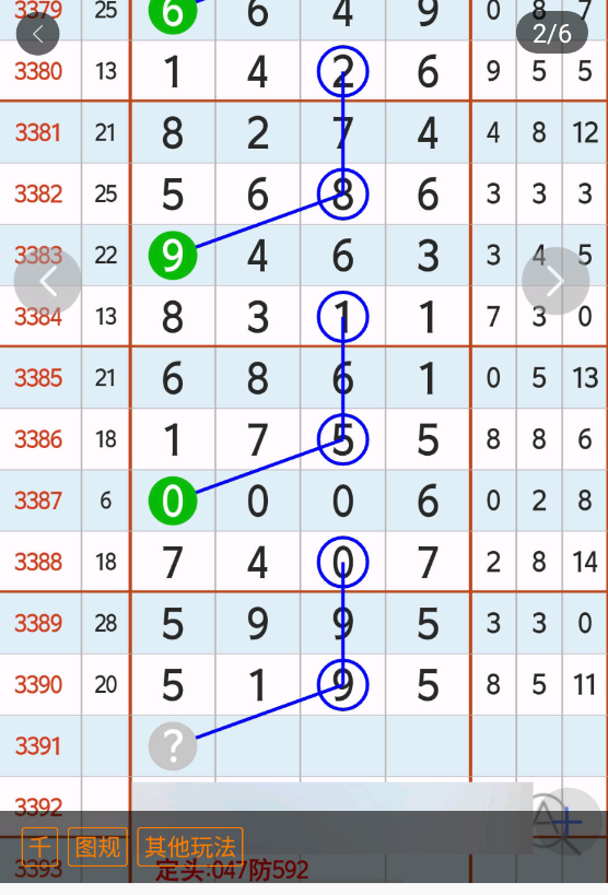 5 (3).png