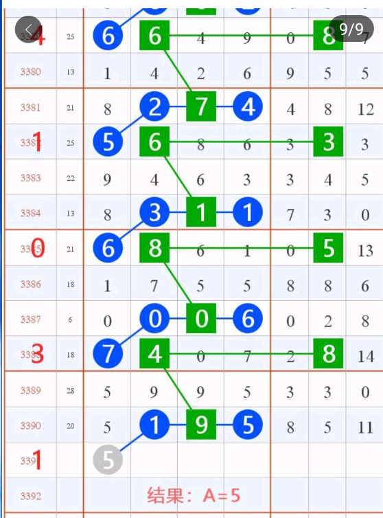 6 (1).png