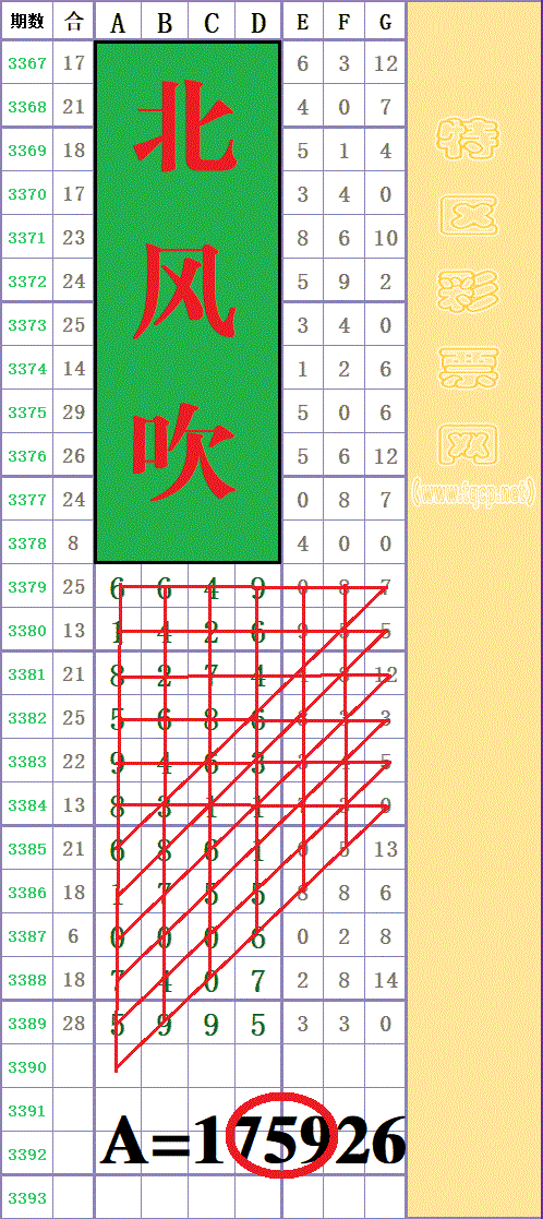 214436uuls2tdfpluuff22 - ���� (3).gif