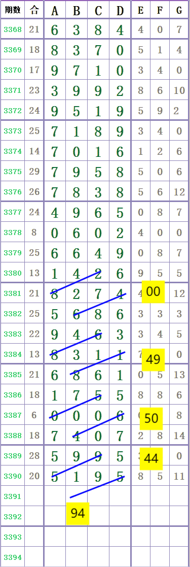 1000042889.png