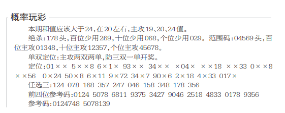 360��ͼ20260915170716.png