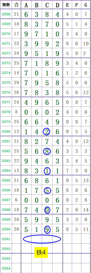 1000042912.png