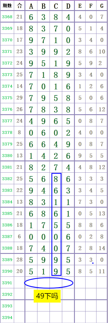 1000042914.png