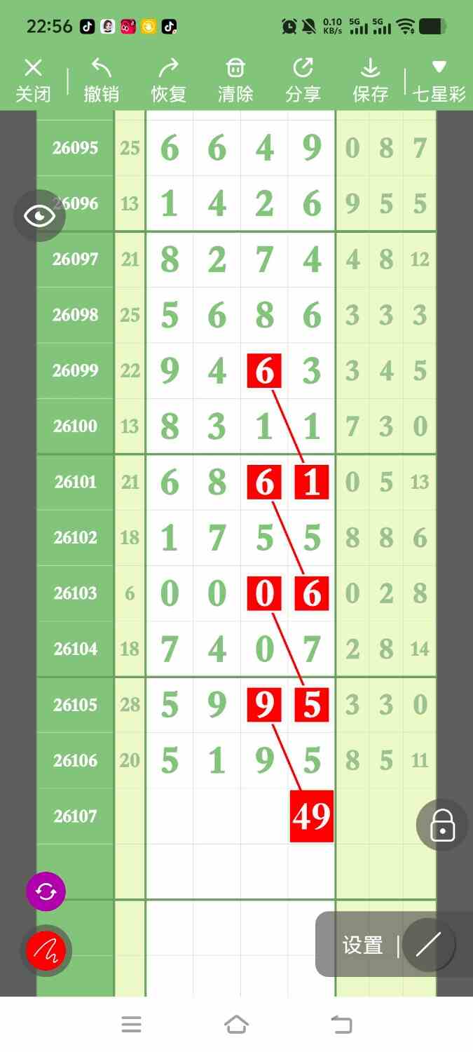 1000155410.jpg