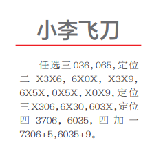 360��ͼ20260918162335.png
