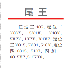 360��ͼ20260918162341.png
