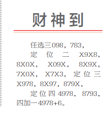 360��ͼ20260918162354.png